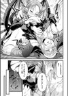 堕聖女 〜フタナリ淫欲に堕ちるバトルシスター〜【単話】試し読み7ページ