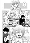 かもネギ！試し読み6ページ