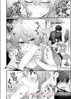 かもネギ！試し読み10ページ
