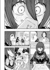 生殖のため生まれた猿ども試し読み6ページ