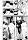生殖のため生まれた猿ども試し読み8ページ