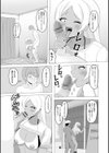 黒ギャルが同クラ童貞と海の家で援交SEX！試し読み5ページ
