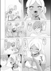 黒ギャルが同クラ童貞と海の家で援交SEX！試し読み8ページ