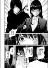 【超合本】悪事の代償〜秘密を握られた女たち〜試し読み16ページ