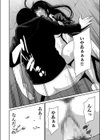 【超合本】悪事の代償〜秘密を握られた女たち〜試し読み24ページ