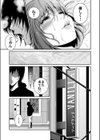 【超合本】悪事の代償〜秘密を握られた女たち〜【デジタル特装版】試し読み7ページ