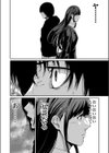 【超合本】悪事の代償〜秘密を握られた女たち〜【デジタル特装版】試し読み14ページ