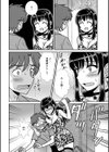 デリヘル呼んだら姉がきた試し読み4ページ