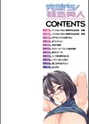 完堕ち！残念美人試し読み2ページ