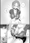 朝露デリバリー試し読み7ページ