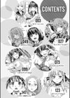 LOVEシャワー試し読み2ページ