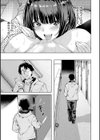 LOVEシャワー試し読み23ページ