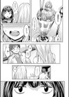LOVEシャワー試し読み45ページ