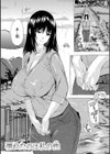 フシダラにオメコボシ試し読み5ページ