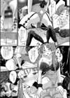 へたっぴで、ゴメン。試し読み15ページ