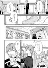 元セフレとマッチングしました。試し読み8ページ