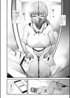 フェラマスク夫人試し読み26ページ
