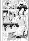 ペンギンクラブ 40th THE BEST試し読み18ページ