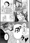 ペンギンクラブ 40th THE BEST試し読み25ページ