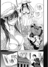 ペンギンクラブ 40th THE BEST試し読み34ページ