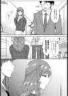 ペンギンクラブ 40th THE BEST試し読み40ページ