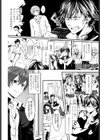 ペンギンクラブ 40th THE BEST試し読み42ページ