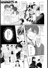 ペンギンクラブ 40th THE BEST試し読み43ページ