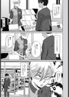 ペンギンクラブ 40th THE BEST試し読み46ページ
