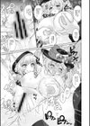 おまけのもらえる能見さん試し読み7ページ