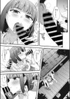 ふぁ〜すとらぶっ試し読み6ページ