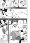 ＃今日はピンク試し読み29ページ