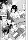 ふたりの記念日試し読み7ページ