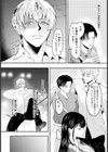 便器女優 【単話】試し読み2ページ