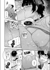 背徳中毒試し読み8ページ