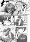 妹じゃないです！！試し読み7ページ