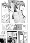 最高のセックスのつくり方【デジタル版限定おまけ付き】試し読み37ページ