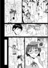 望崎さんのキャンバスライフ試し読み4ページ
