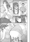 スキだらけな人妻たち試し読み5ページ