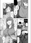 逆痴●、爆乳JD乗り合わせ試し読み7ページ