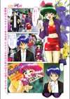 CLUB Angelガールズ試し読み1ページ