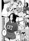 因習を黒ギャルと試し読み6ページ