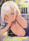 コンビニギャルの橘さん試し読み1ページ
