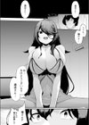 橘さんは付き合いたい！試し読み7ページ