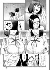 K先生の催●JK肉オナホ性活指導【おびでぃえんす・がーる】試し読み6ページ