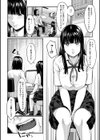 K先生の催●JK肉オナホ性活指導【おびでぃえんす・がーる】試し読み10ページ