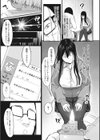 K先生の催●JK肉オナホ性活指導【おびでぃえんす・がーる】試し読み33ページ