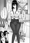 K先生の催●JK肉オナホ性活指導【おびでぃえんす・がーる】試し読み35ページ
