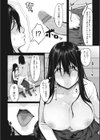K先生の催●JK肉オナホ性活指導【おびでぃえんす・がーる】試し読み40ページ