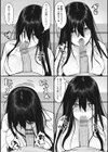 K先生の催●JK肉オナホ性活指導【おびでぃえんす・がーる】試し読み41ページ