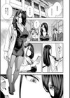 性欲モンスター三姉妹試し読み45ページ